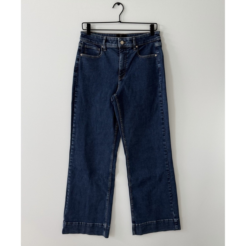 White House Black Market Jeans Womens 6L 28x33 Extra High Rise Wide Trouser